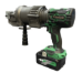 BN Products DCC-2036BHL Cordless Rebar Cutter Cuts up to #6 (3/4") Grade 60 Rebar
