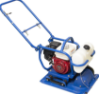 Marshalltown VP3800P Vibratory Plate Compactor with 2 Gallon Water Tank
